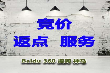 案例分享：如何利用百度信息流广告实现转化