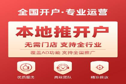 案例剖析：SEM竞价托管如何实现业绩翻倍